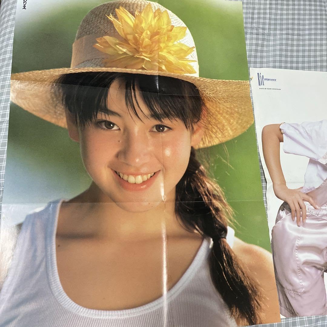 Amazon.co.jp: 宮沢りえ ポスター 2枚セット 15歳前後 : おもちゃ